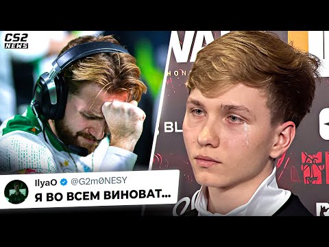 Видео: НЕВЕРОЯТНО КРАСИВЫЙ ПОСТУПОК МОНЕСИ после ФИНАЛА! FURIA vs Falcons