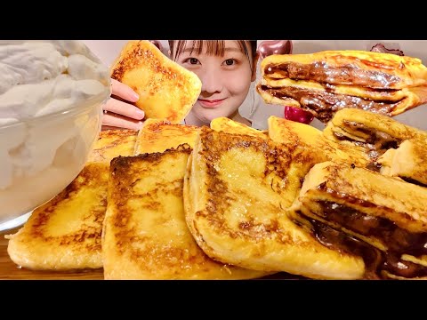 Видео: ASMR французский тост с шоколадом【русские субтитры】【Mukbang/ Eating Sounds】