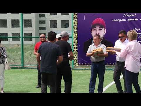 Видео: Тарбағатай ауданы Қарасу ауылы