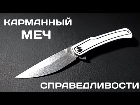 Видео: Kratos - карающая рука Зевса!