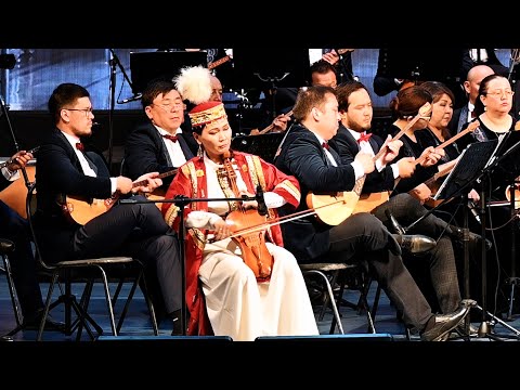 Видео: Али Алпысбаев "Кең өлкем"- жеке қобызда Лаула Чинимисова, дирижер Медет Есбергенов