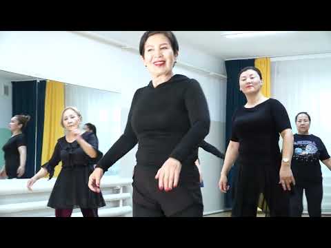 Видео: Хөдөлгөөн эрүүл мэнд шугаман бүжиг