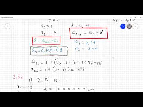 Видео: Алгебра 9 сынып. Арифметикалық прогрессия