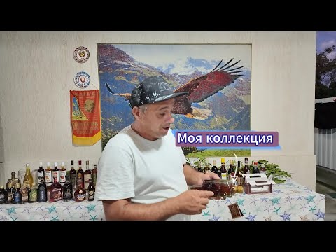 Видео: #Абхазия2024#Черкез777