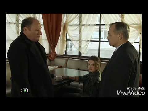 Видео: /Бизон/Ума/