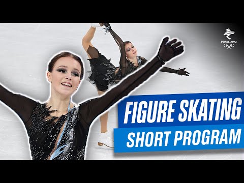 Видео: Анна Щербакова, короткая программа | Пекин-2022