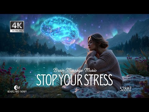 Видео: Массаж Мозга Во Время Сна — 528 Гц | Выработка Мелатонина, Избавление От Лишних Мыслей, Беспокойс...