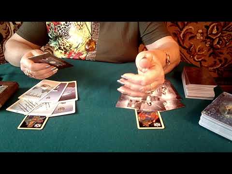 Видео: Отношения. Крестовый Король и Соперница. Октябрь.