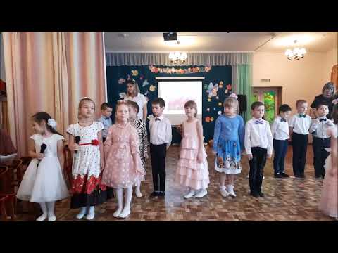 Видео: Праздничный концерт в честь 8 марта от воспитанников подготовительной группы "Почемучки"