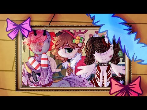 Видео: [BIG COLLAB] ~ Новогодняя ~ [PMV|ПОНИ КЛИП]