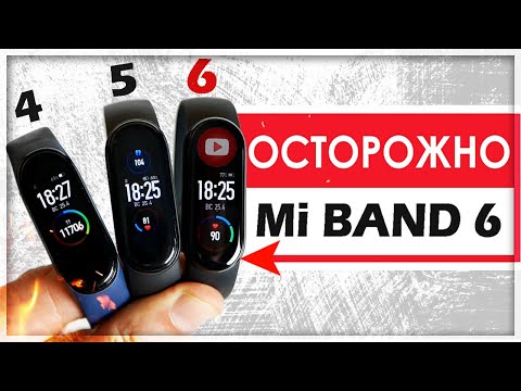 Видео: Вот вам и Mi BAND 6 – кому НЕЛЬЗЯ его ПОКУПАТЬ?