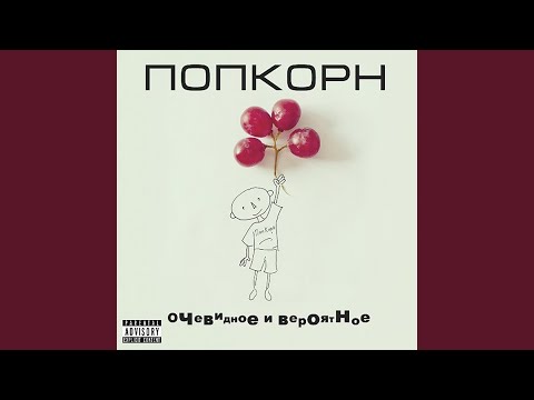 Видео: Жак ширак