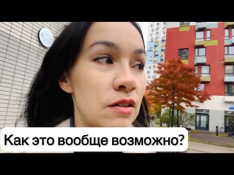 Видео: Почему бывший больше не хочет сниматься в моих видео?