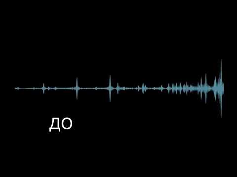 Видео: [mastervokala] Занятия вокалом. Пример ДО-ПОСЛЕ #8