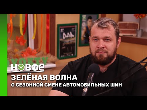 Видео: АЛЕКСЕЙ ИВАНОВ — СПЕЦИАЛИСТ СТО