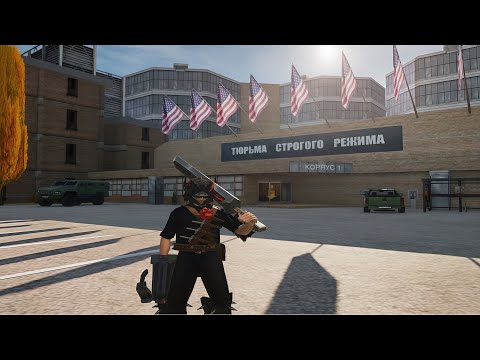 Видео: ВСТУПИЛ в ТСР на 1 РАНГ, чтобы... GTA SAMP