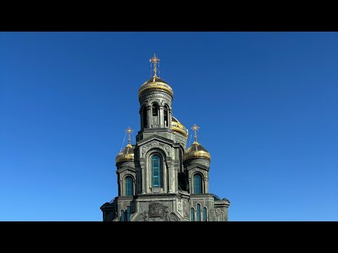 Видео: Посещение парка Патриот . Осталось странное ощущение 😌