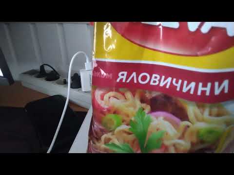 Видео: 10 ноября 2025 г.