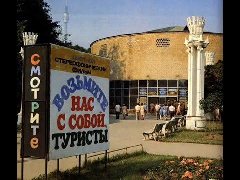 Видео: Песня про кеды (муз. А. Флярковского сл. Л. Дербенёва ) из репертуара Льва Барашкова