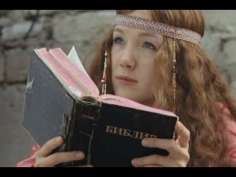 Видео: Не ждали нас (Синтия) -  Алексей Паперный