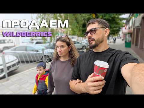 Видео: Продал ПВЗ и поехал кататься — KEWS K16 сломался в овраге!