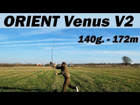 Видео: Анонс карпового удилища Orient Venus V2 13ft 3,5lb. Дальник!