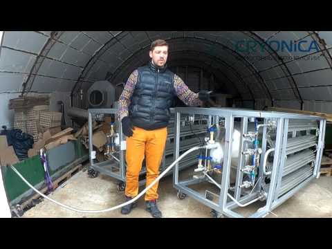 Видео: Процедура захолаживания ГХК 0,5/1,6-30