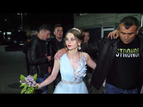 Видео: 12 клас с. Кръстава 2023 2 част