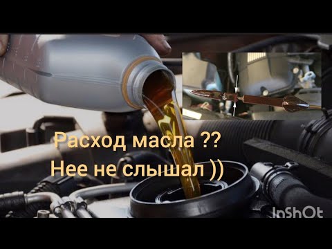 Видео: Расходует ли масло BMW ???