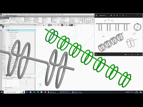 Видео: Ось-пружинка в Компас-3D