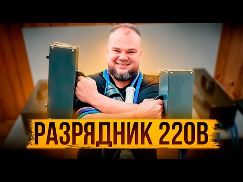 Видео: 5 новых гаджетов для электромобилей которые удивят вас!