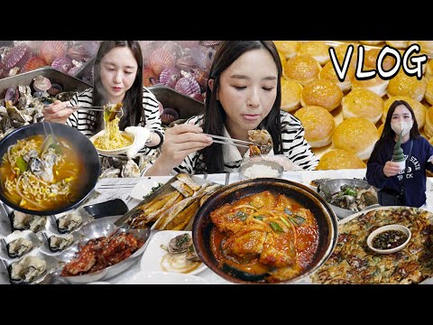 Видео: Мы посетили Йосу! Хлебное путешествиеㅣВосход, Краб, Устрица, Рыба на гриле, Хлебная аллеяㅣHamzy Vlog