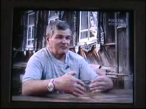 Видео: Фильм про родную деревню.wmv