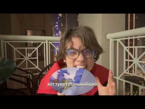 Видео: ЕДИНСТВЕННЫЙ СПОСОБ ОТКОСИТЬ ОТ АРМИИ В 2025