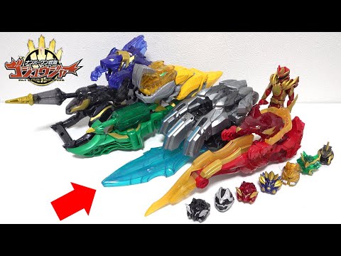 Видео: Можно ли их всех объединить?! "DX Tega Sword UNI Ver." и "Wild Gojuu Wolf" Gojuger