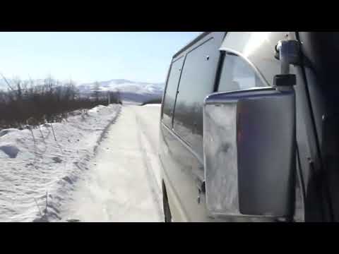 Видео: Еду домой в Магадан #трассаКолыма