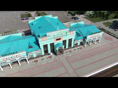 Видео: Славгород  Ж Д  2022г