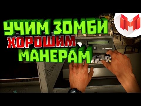 Видео: Dying Light "Баги, Приколы, Фейлы"