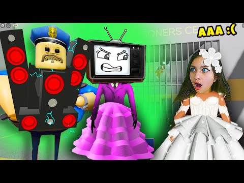 Видео: 😨 ПОБЕГ С ЧИТАМИ со СВАДЬБЫ БАРРИ ТВ ВУМЕН 😳 ROBLOX! БАЛДИ ПОДСТАВИЛИ СКИБИДИ Говорящий кот РОБЛОКС