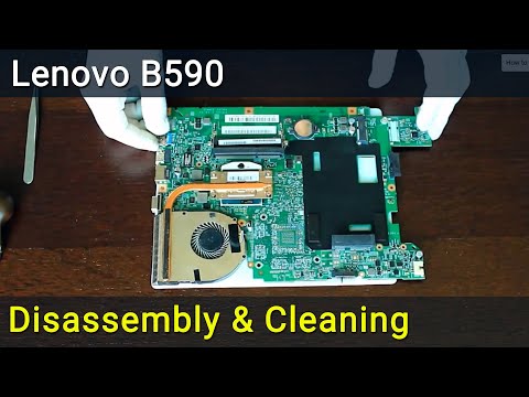 Видео: Lenovo B590 Разборка, чистка вентилятора от пыли и замена термопасты