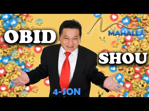 Видео: Obid shou | 4-ko'rsatuv| Обид шоу / 4-ko'rsatuv