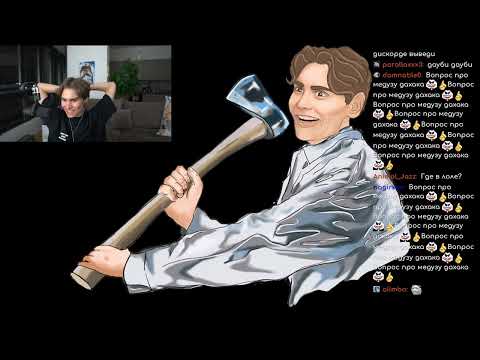 Видео: Интервью с major player HR.Kiyotaka