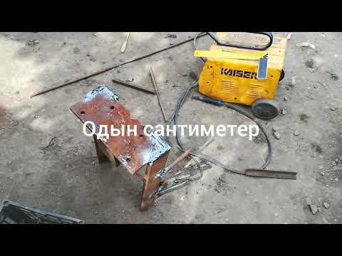 Видео: самодельные  грузы на ЮМЗ-6 с бетона