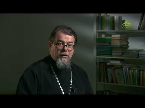 Видео: Читаем Ветхий Завет. «Упование каждого – Господь». Священник Константин Корепанов