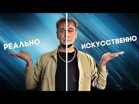 Видео: Гиперреализм.  Как художники соревнуются с фотографией