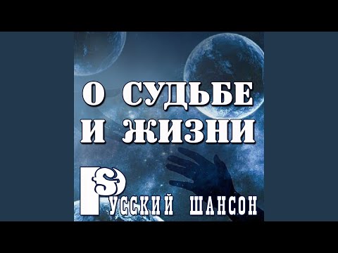 Видео: Пыль