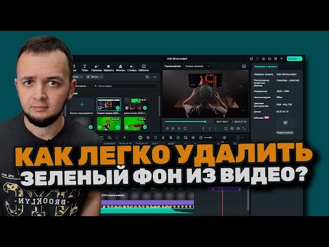 Видео: ВЫПОЛНЯЮ ЗАКАЗ С ФРИЛАНСА | ИИ всё делает в 5 раз быстрее