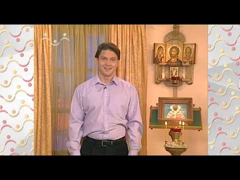 Видео: Рассказы о Святых. Святитель Филипп, Митрополит Московский