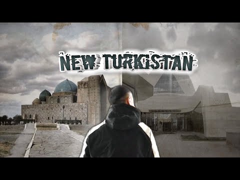 Видео: #SAKE#KAZAKHSTAN#TURKESTAN  ЖАҢА ТҮРКІСТАН. НОВЫЙ ТУРКЕСТАН. NEW TURKESTAN 2020