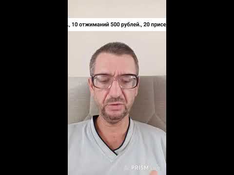 Видео: Посидим, поговорим. Заказ музыки 100 рублей.